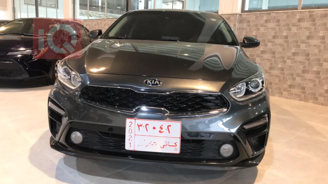 کیا فۆرتێ